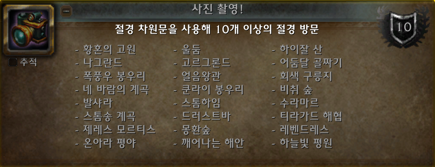 562023ee3926d.png