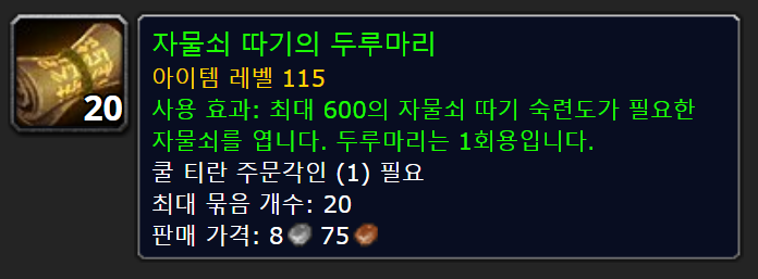 56c3caf88c944.png
