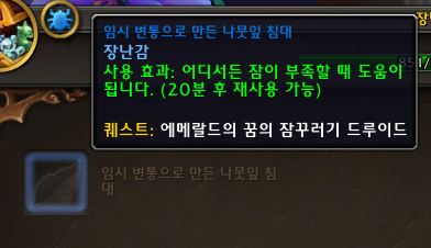 575dd7544f97d.png