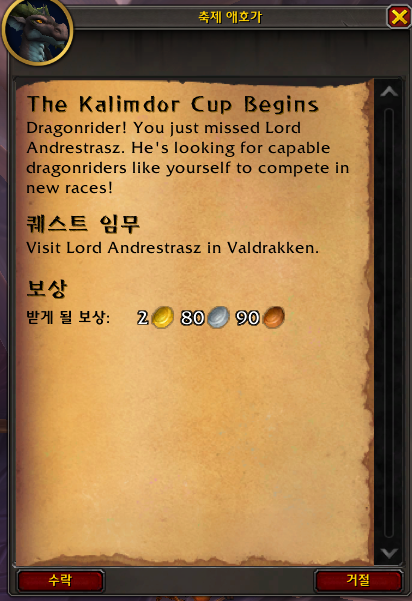 577a1fd716a8b.png