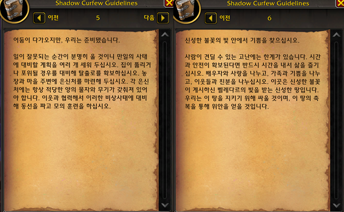 5798214e2cba0.png