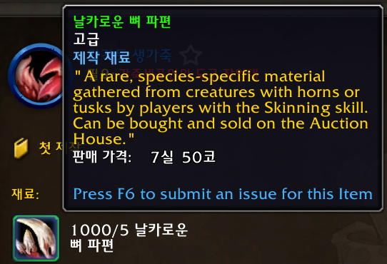5854ae7ff3551.png