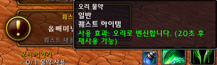 5881203404692.png