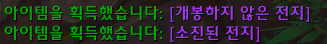 58af8dcb0e176.png