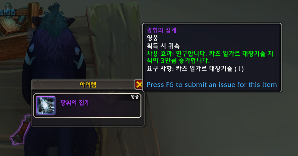 58f36fa377b23.png