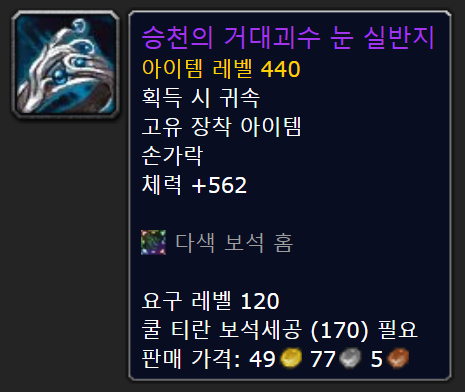 5923e3155b53e.png