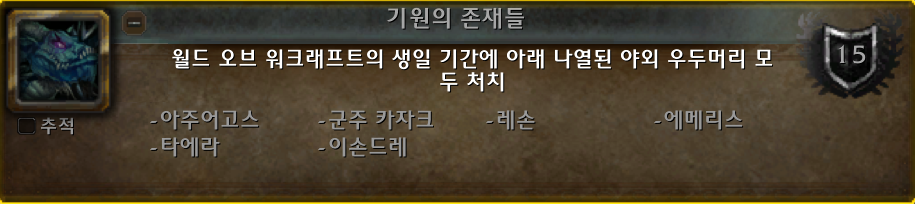 593ad1520aa26.png