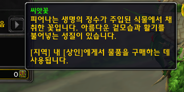 59416626b0c34.png