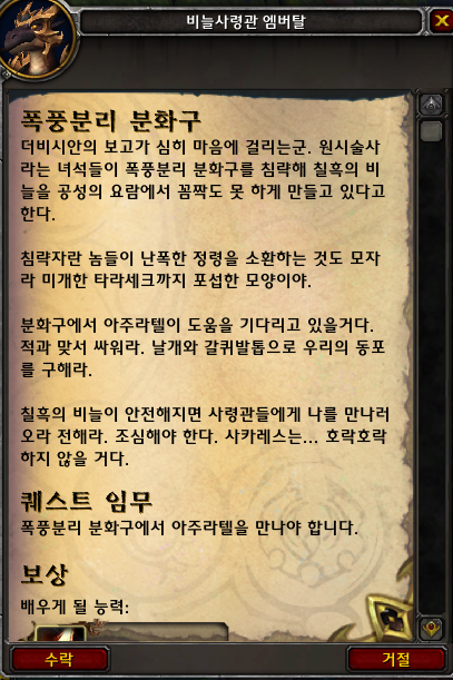 upload/S201903225c9441f9db892/59bbff68d4eef.png