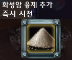 5aa1fe20dacea.png