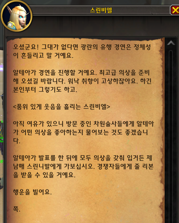 5b3639d0a45d4.png