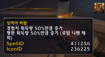 5b8b0e10d6255.png