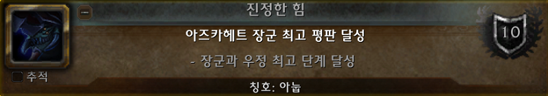 5cc8fcc74524d.png