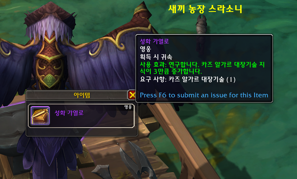5df5420431b9a.png