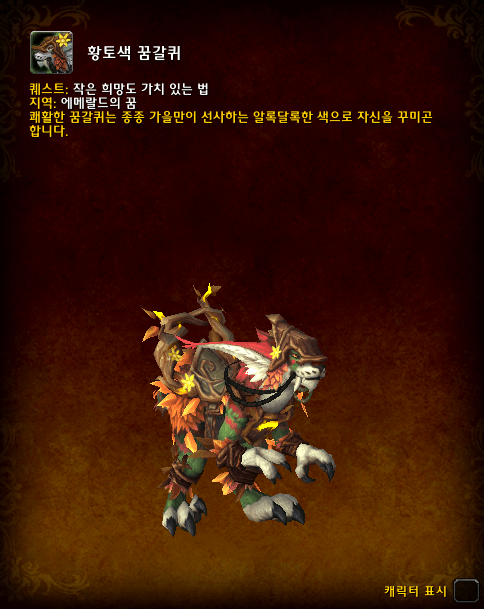5e8d5b415cf52.gif