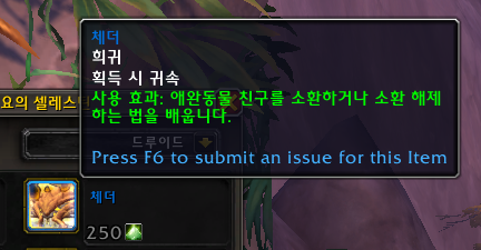5e97b6963921e.png