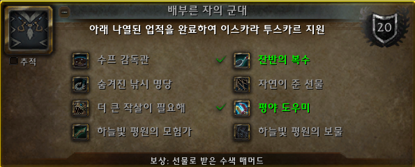 5f39abbc97807.png