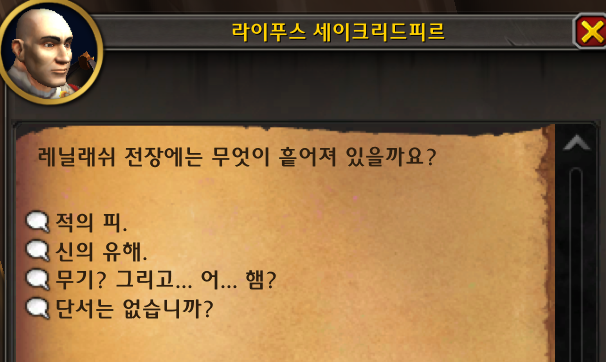601c2a3065857.png