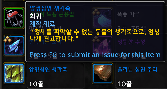 60d8f2d7ef6a9.png