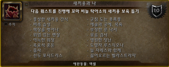 60fa7a621aa2d.png