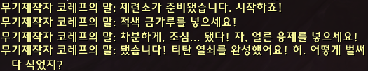6130728c0ffd5.png
