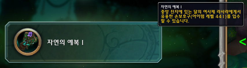 618039122c287.png