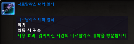 61c7358bb4730.png