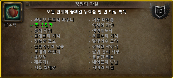 62de5a65e8a21.png