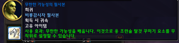 63397d04b9d70.png