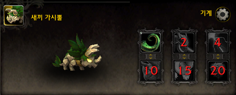 640850e029b3a.png