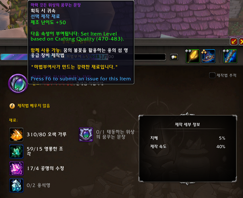 648c1242500f6.png