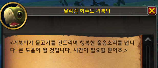 64aacf46669d0.png