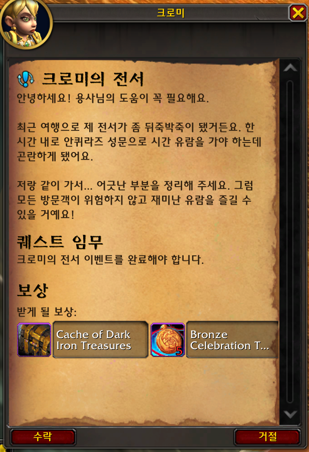 64cf77ced0bf8.png