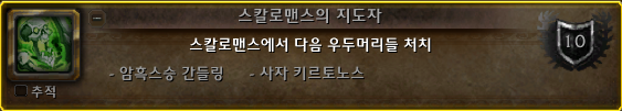 653e0622e7bc8.png