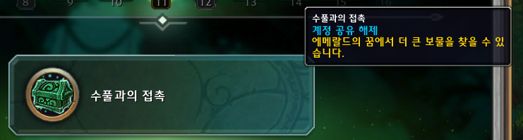 6568b1c71bd97.png