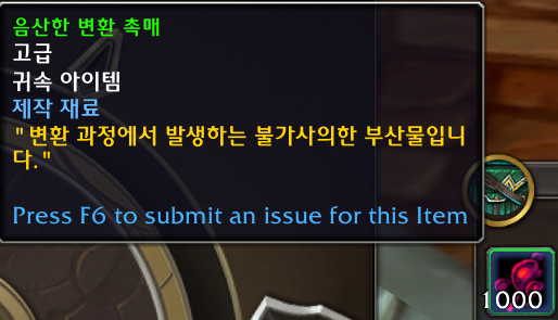 65f95e28457f7.png