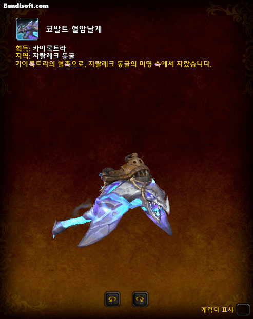 6618371df2556.gif