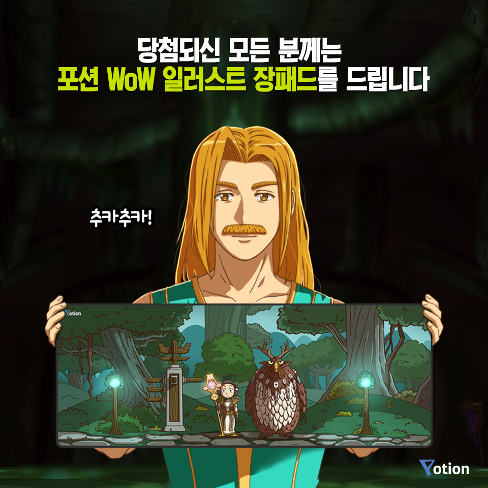 6695024d630f8.png