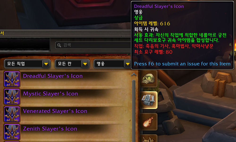 66bad66197da8.png