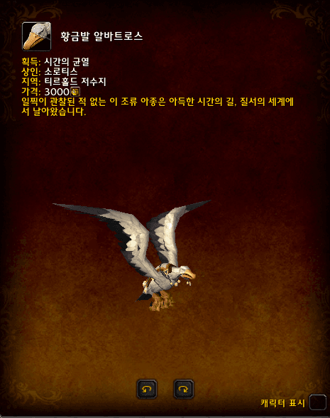 66d691c1196ba.gif
