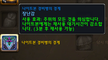 upload/S201903225c9441f9db892/67aded2fa4143.png