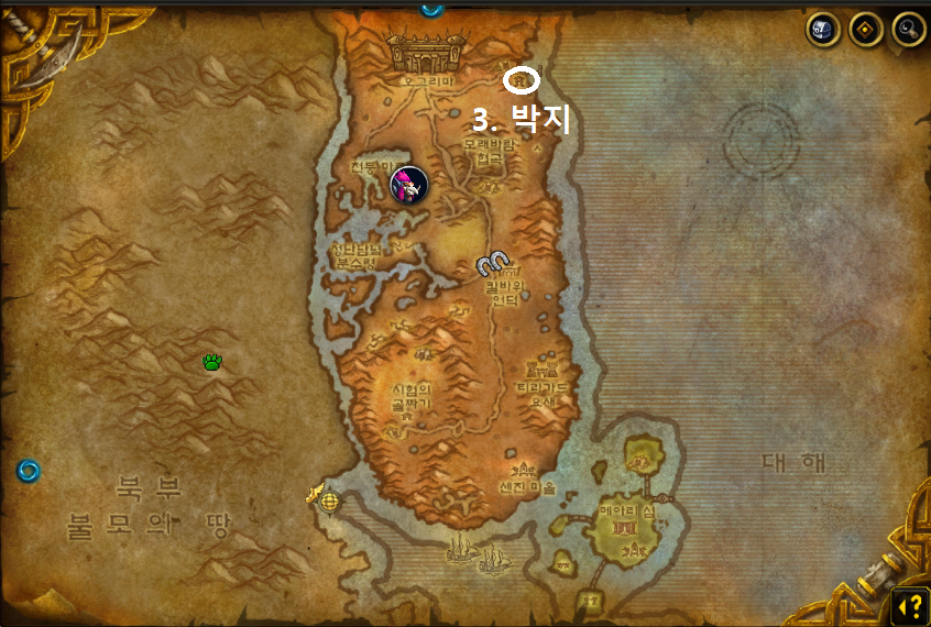 67ce5eb676df4.png