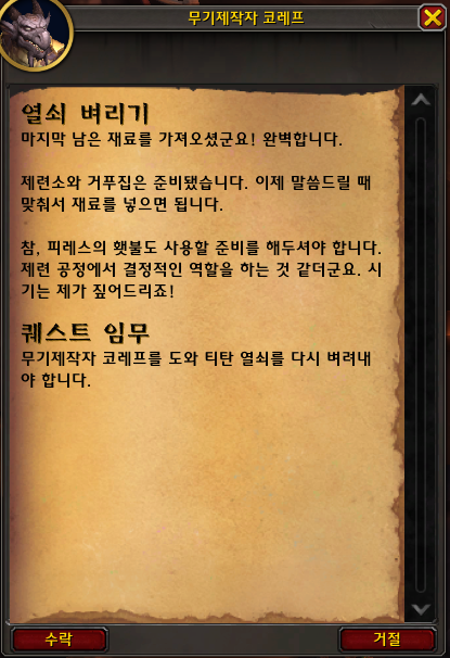 67f2b00258a22.png