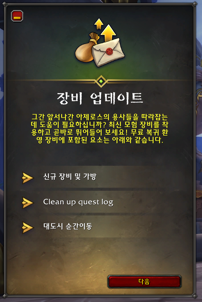 6840e9aa835d9.png