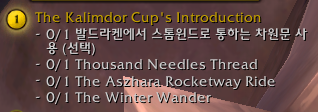 68512ed6c754f.png