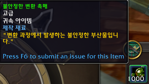 6c7add44e04db.png
