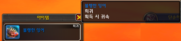6ca1aa5295450.png