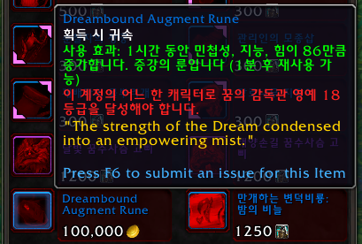 6d125547b5ba4.png