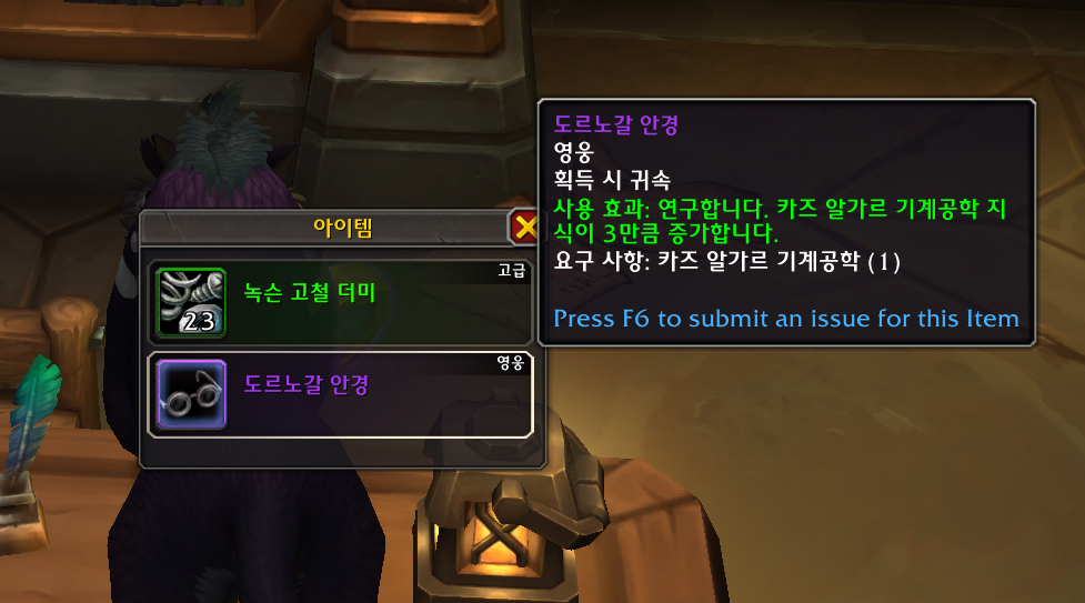 6e3208a2ead9a.png