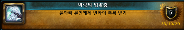 6e8245fea50a2.png